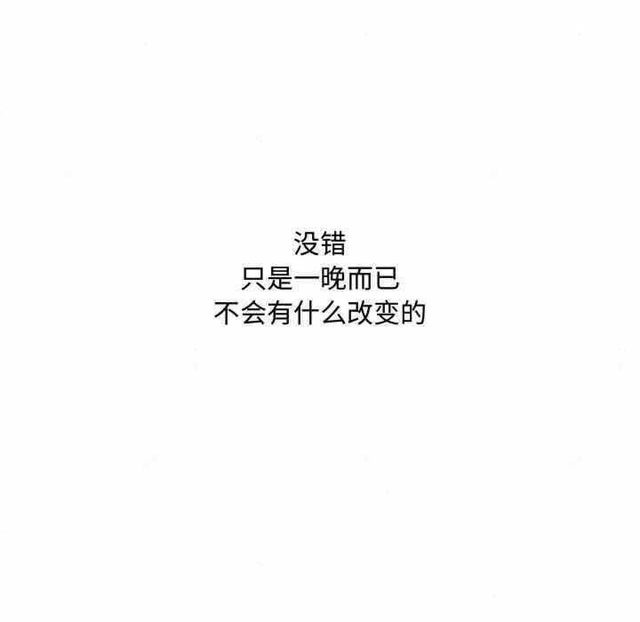 第48张