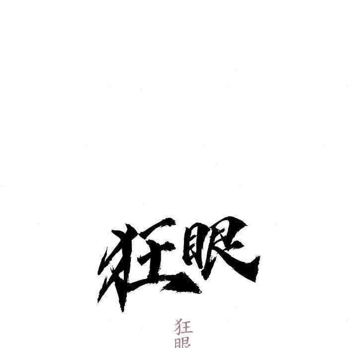 第49张