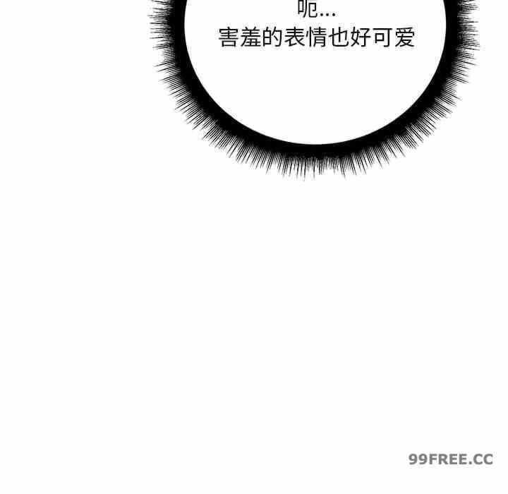 第149张