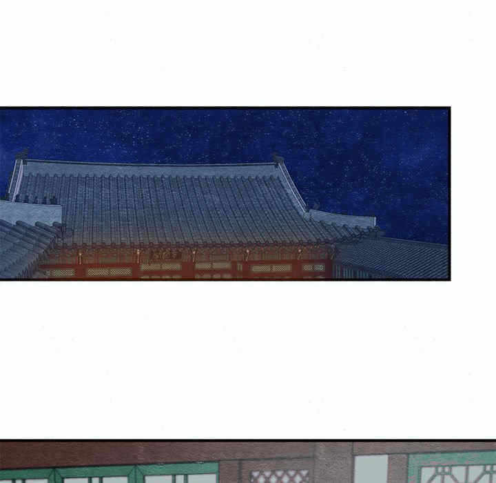 第51张