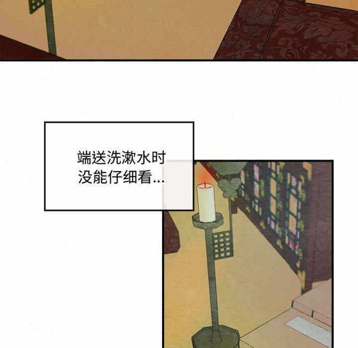 第53张