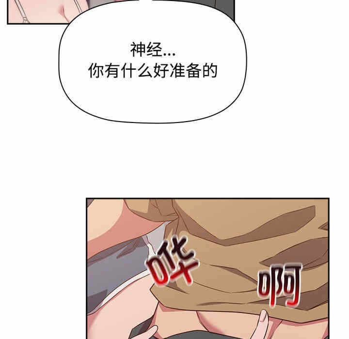 第22张
