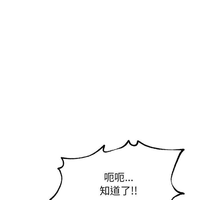 第167张