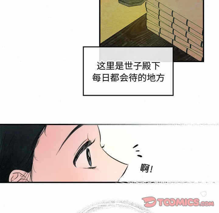 第54张