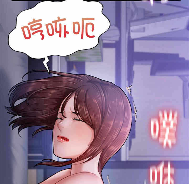第171张