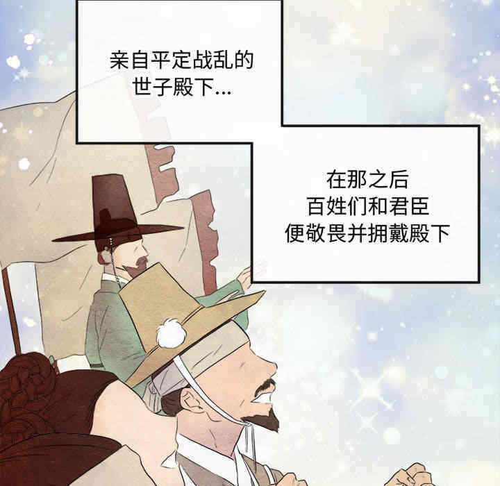 第56张