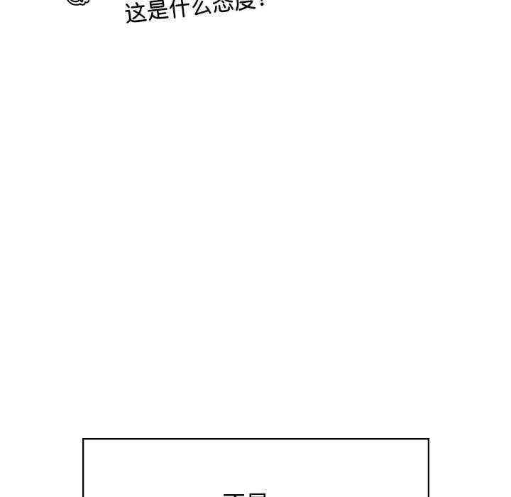 第44张