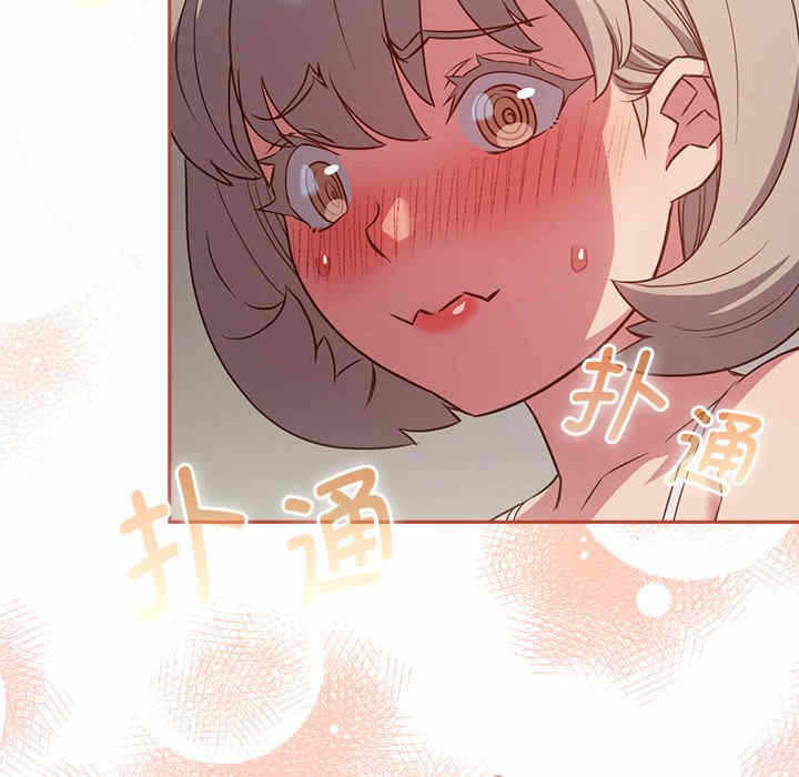 第31张