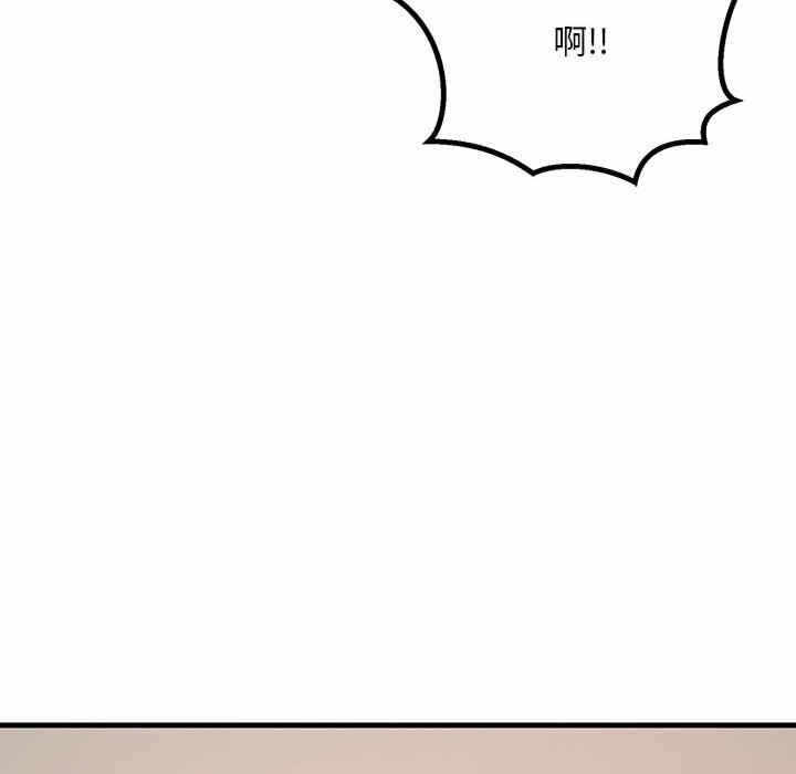 第167张