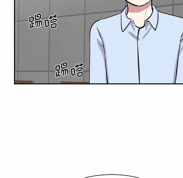 第64张