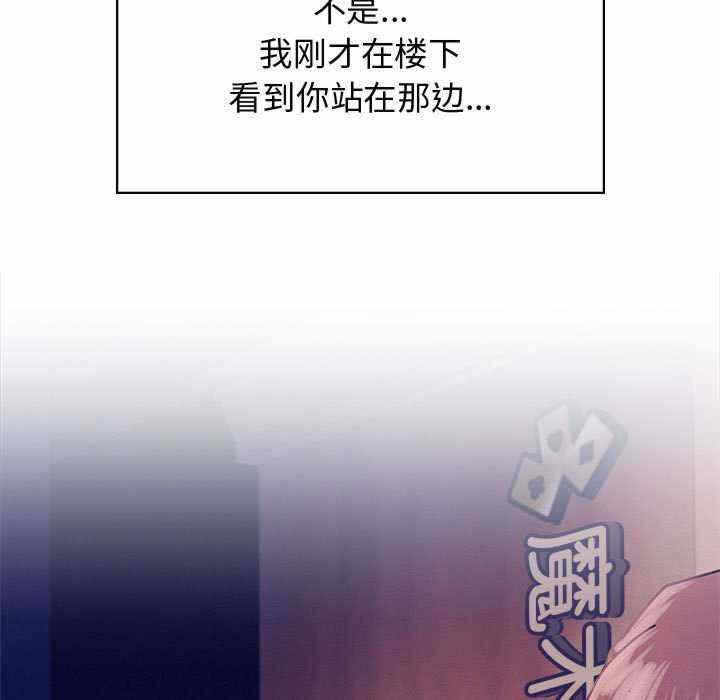 第46张