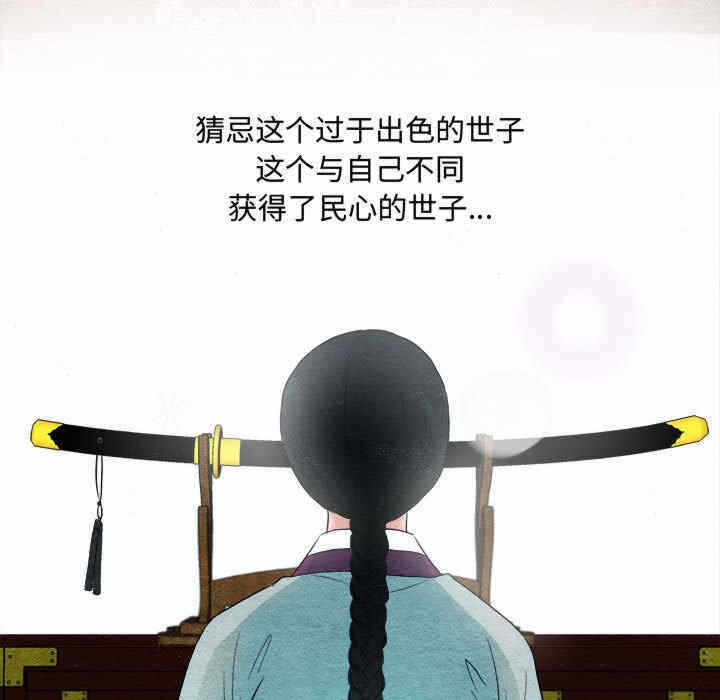 第59张