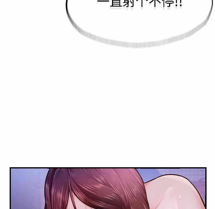 第180张