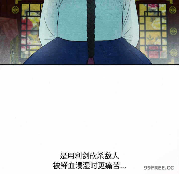 第60张