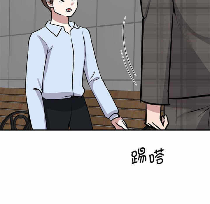 第66张