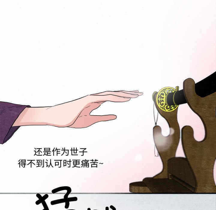 第61张