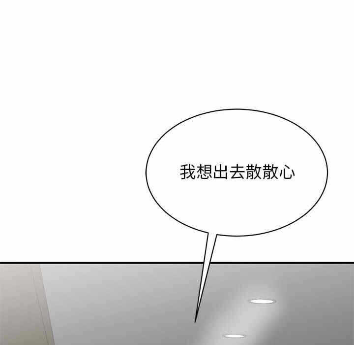 第67张