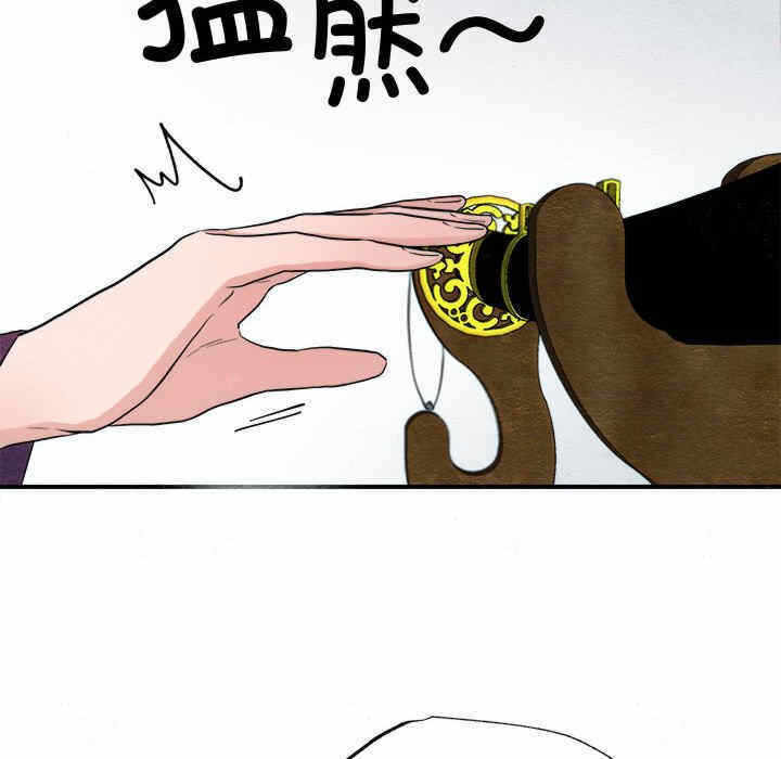第62张
