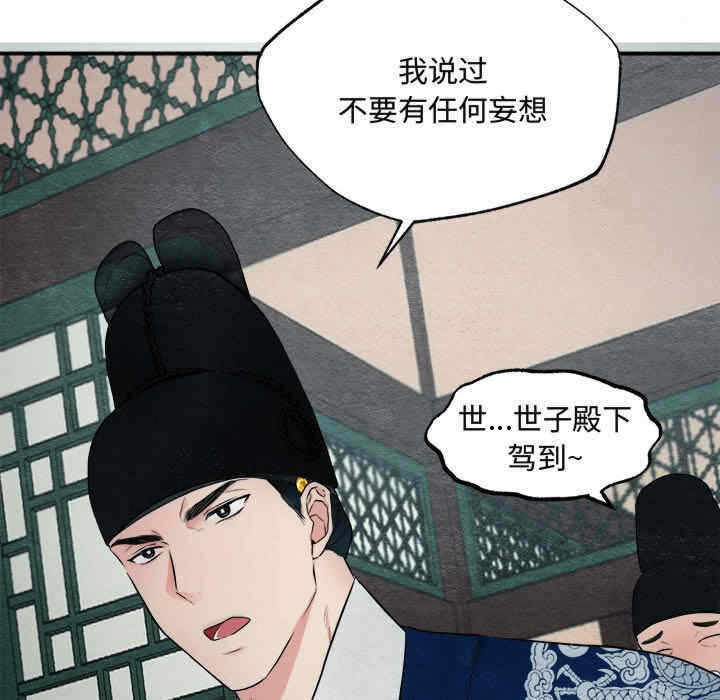 第63张