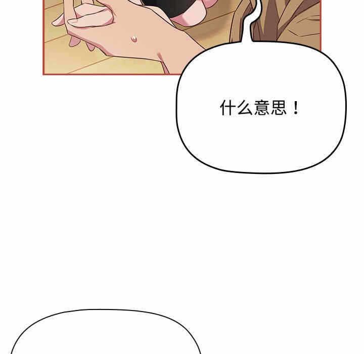 第42张