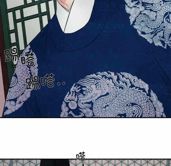 第64张