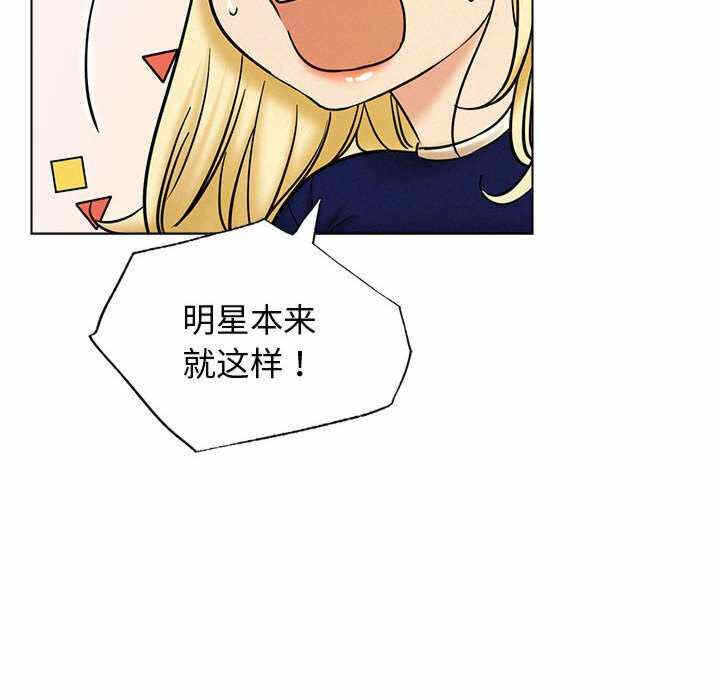 第56张