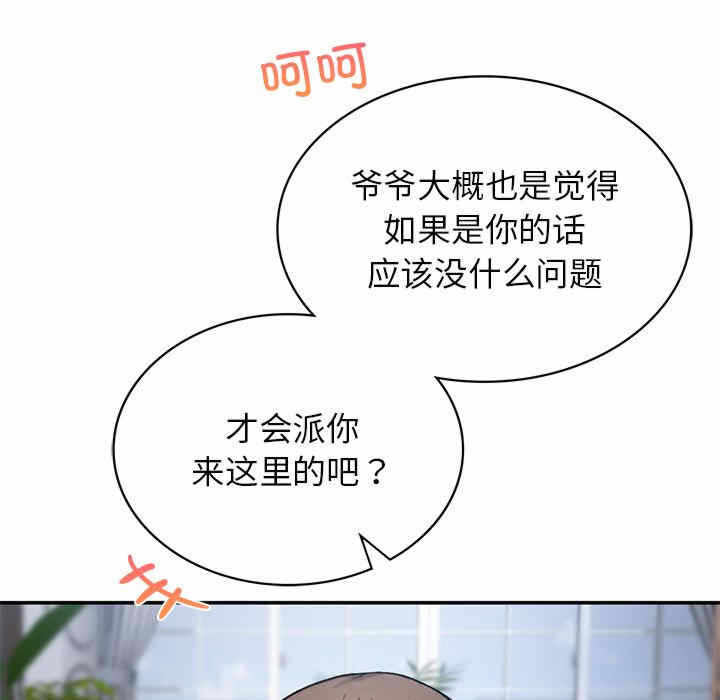 第23张