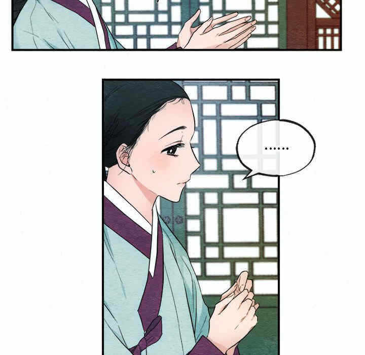第68张