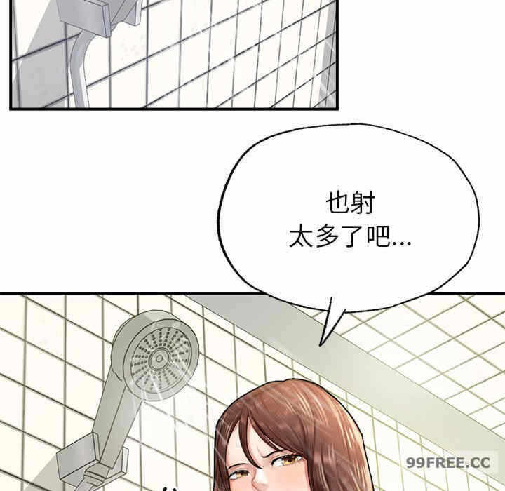 第9张