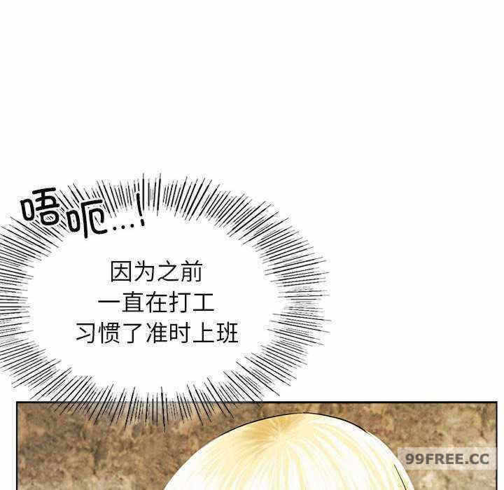 第57张