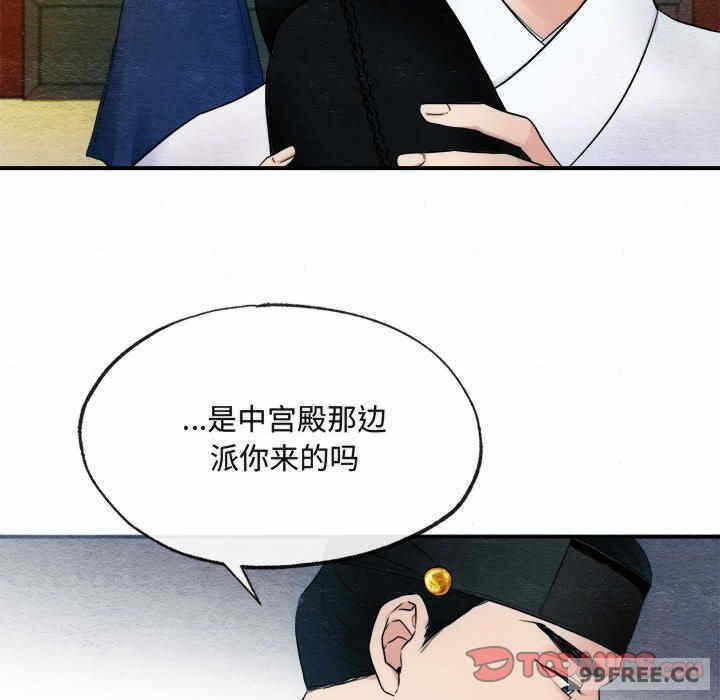 第70张