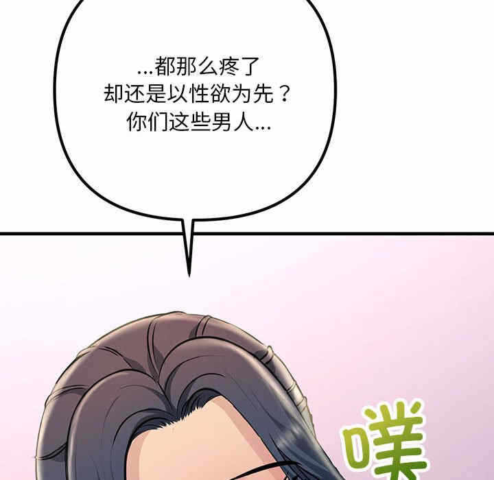 第13张