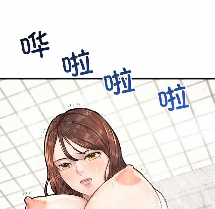 第16张