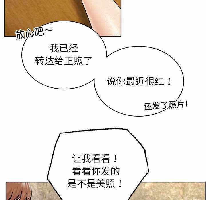 第66张