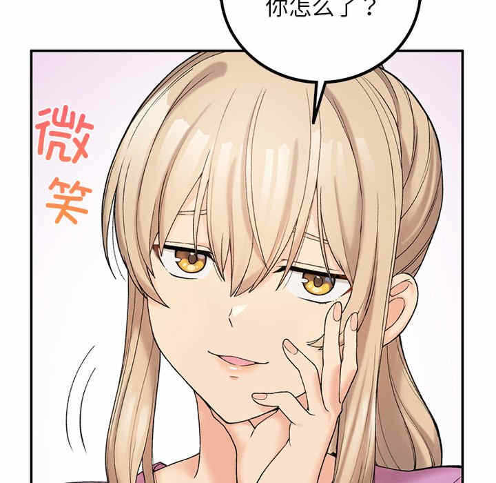 第28张
