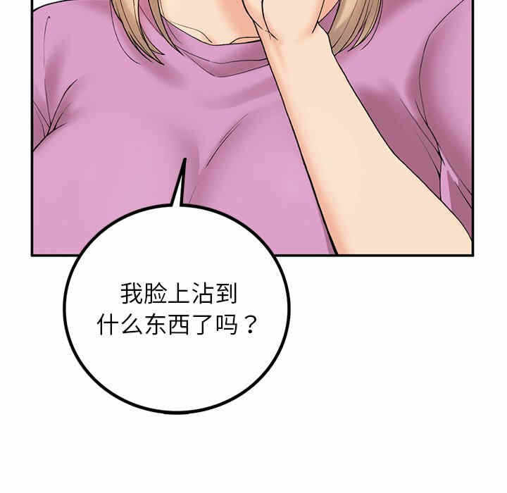 第29张