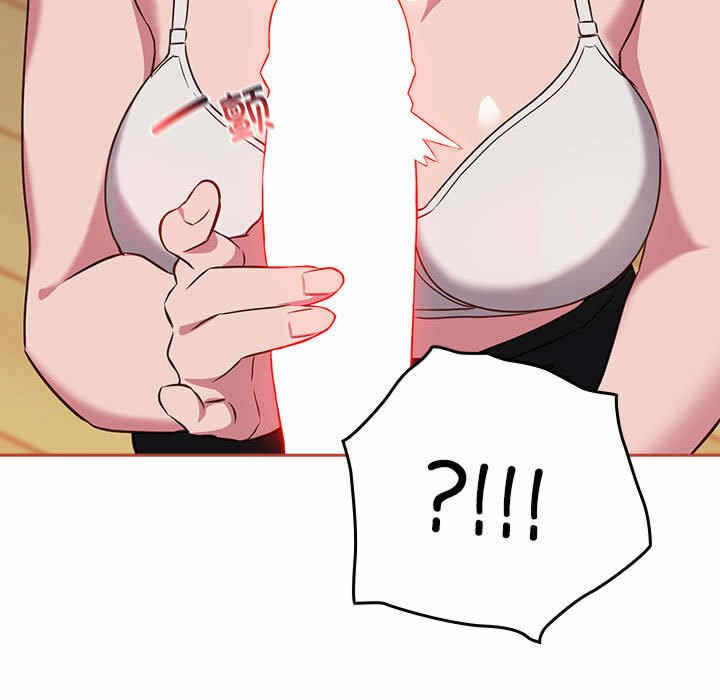 第58张
