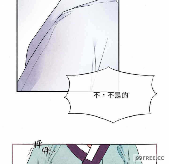 第75张