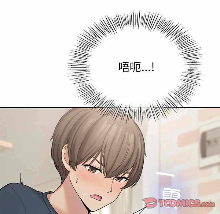 第30张