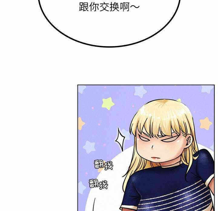 第72张