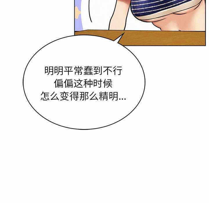 第74张