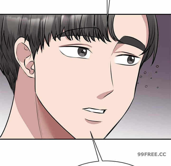第80张