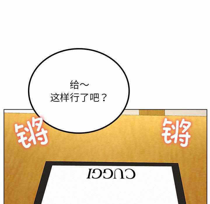 第75张