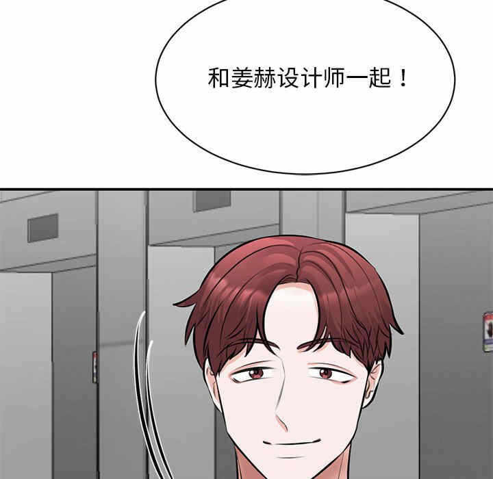 第81张