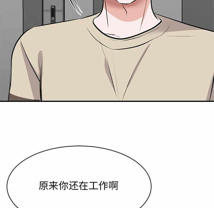第82张