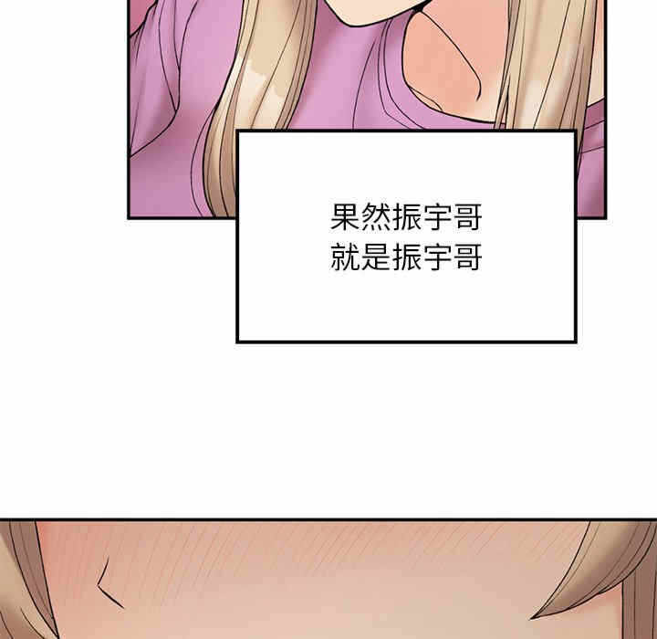 第34张