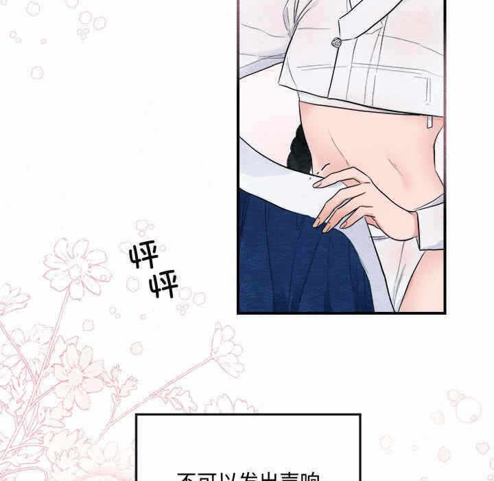 第81张