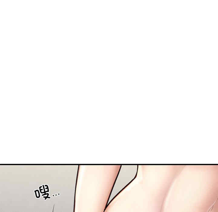 第40张