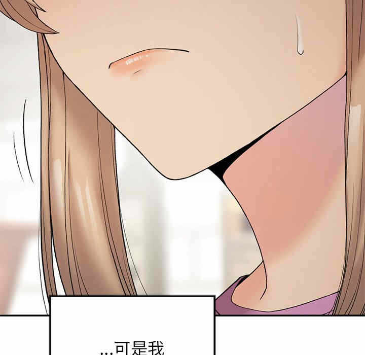 第35张