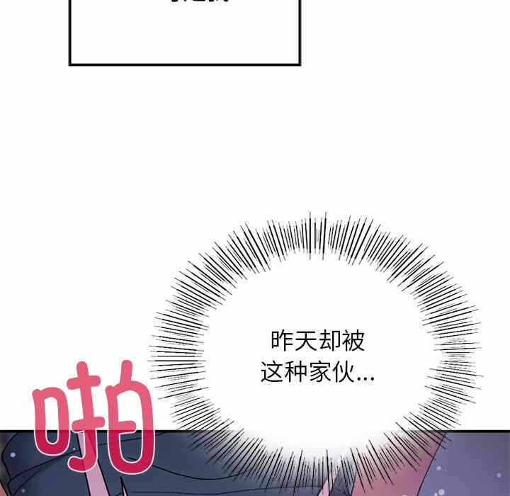 第36张